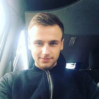 Отзыв от Максим - виза ДТВ